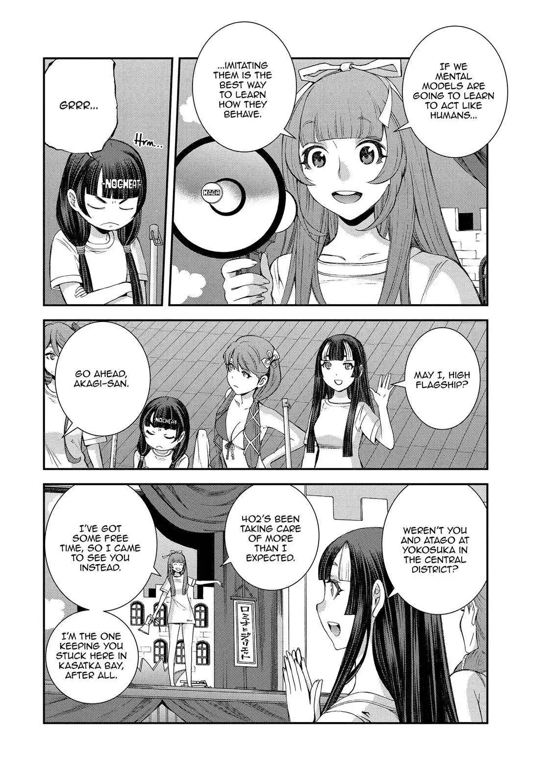 Aoki Hagane no Arpeggio Chapter 131.5 6